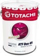 TOTACHI  ATF  DEXRON - VI  (20л.) 
