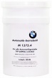 BMW  трансм.масло  ATF 2  (M 1375.4)  (20л.)