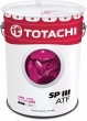 TOTACHI  ATF  SP III  (20л.) 