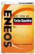 ENEOS Gasoline 10W40 SL МИНЕРАЛЬНОЕ  (0,94л.)  МЯТАЯ!!!!!