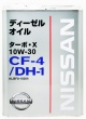 NISSAN TURBO X 10W30  CF-4 минер. (4л.)