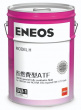 ENEOS Model H (DW-1/Z-1)  (20л.) 
