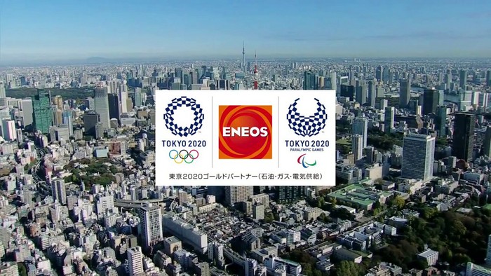 Япония готовится к Олимпийским играм 2020 в Токио вместе с ENEOS