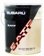 SUBARU  5 ATF   (20л.)
