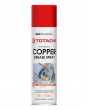 TOTACHI проф медная смазка спрей COOPER GREASE SPRAY  (0,65л)