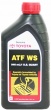 TOYOTA  AUTO FLUID  WS   (USA)   (0,946л.)