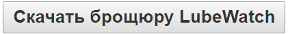 кнопка.png