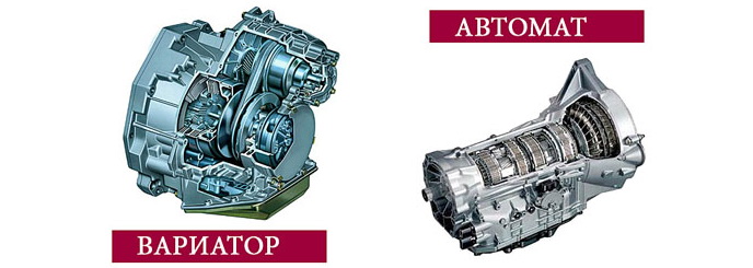 Variator-i-avtomat-foto.jpg