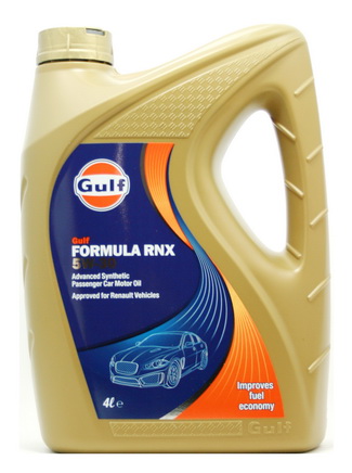 GULF_5056004113821.jpg