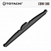 Зимняя щ/с TOTACHI CLASSIC CBW-380 WINTER WIPER BLADE 381мм 15" U-HOOK