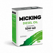 Micking Diesel Oil PRO2 10W-40  CG-4/CF-4 s/s (4л)