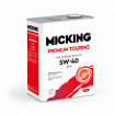 Micking Gasoline Oil MG1 PREMIUM TOURING 5W-40  SN/RC synth. (4л)   